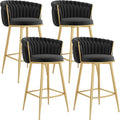 4-piece Bar Stool Set